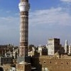 Sana'a